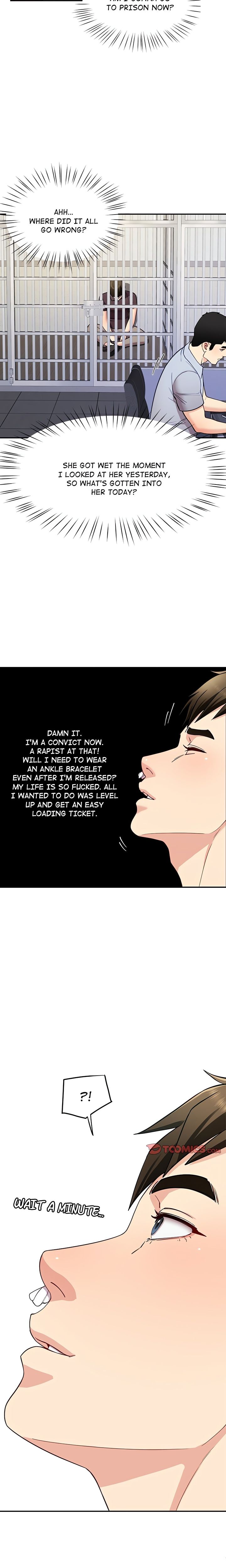 Harem King - Page 19