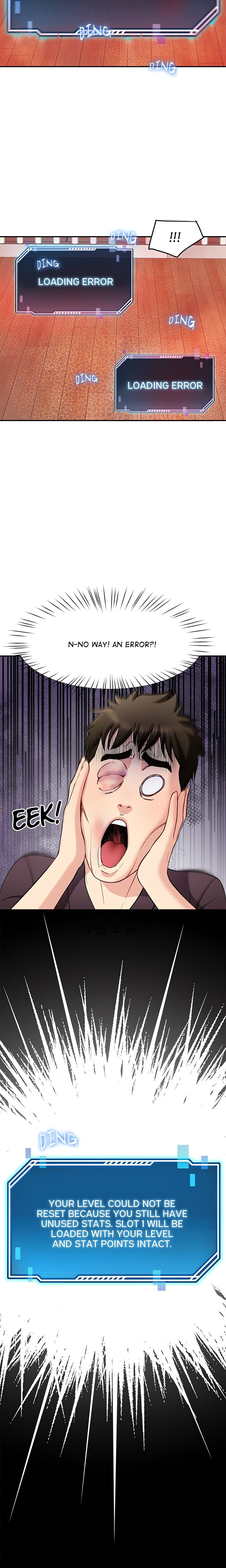 Harem King - Page 4