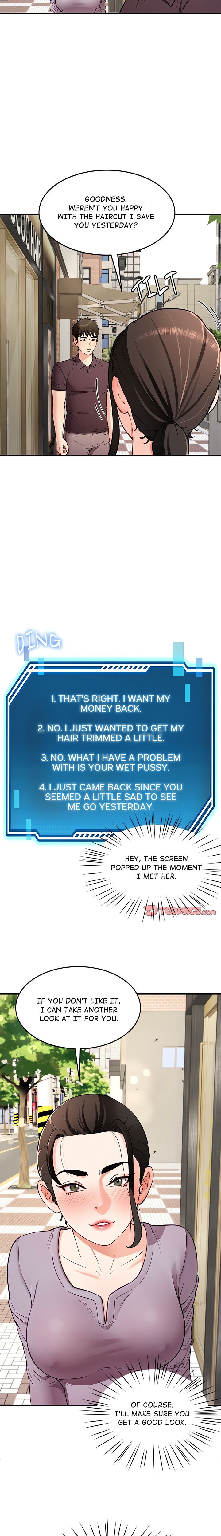 Harem King - Page 12