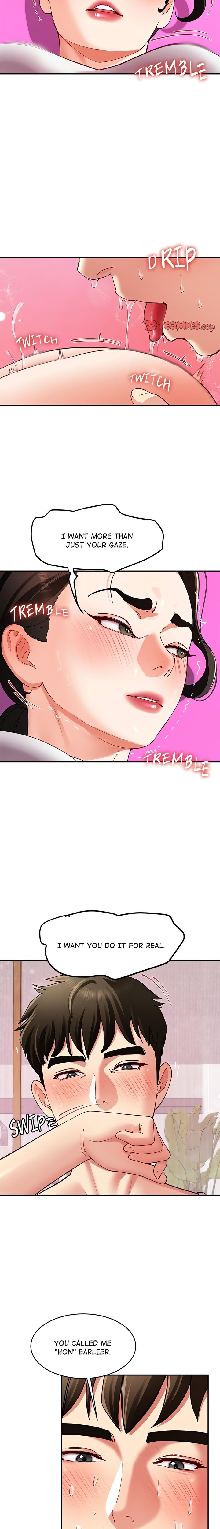 Harem King - Page 17