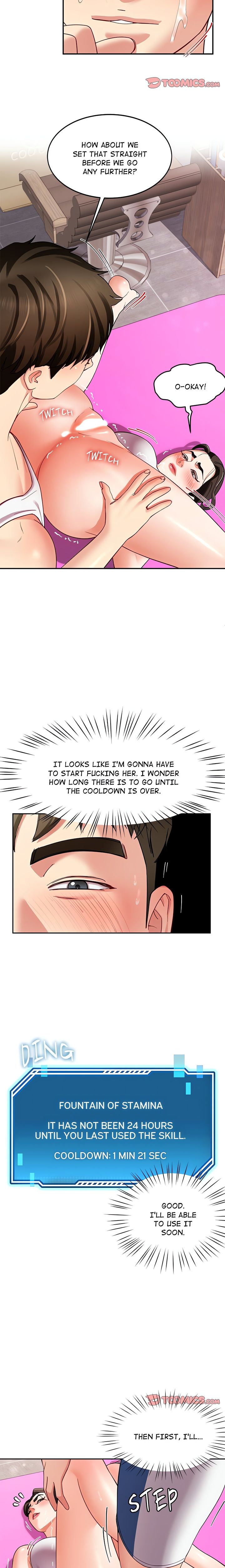 Harem King - Page 18
