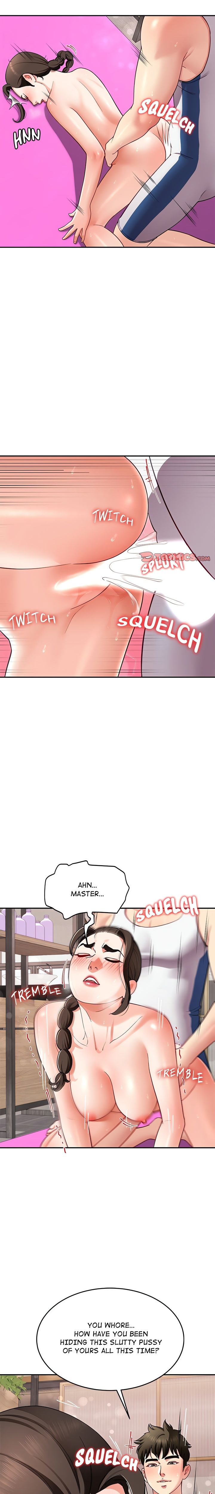 Harem King - Page 16