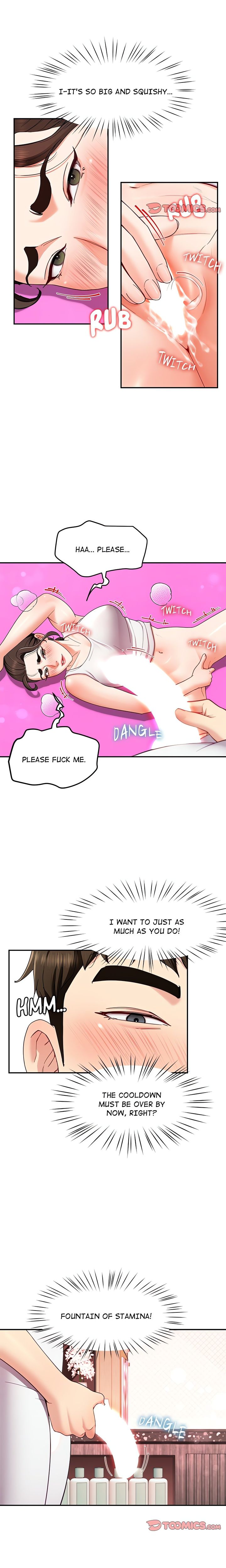 Harem King - Page 7