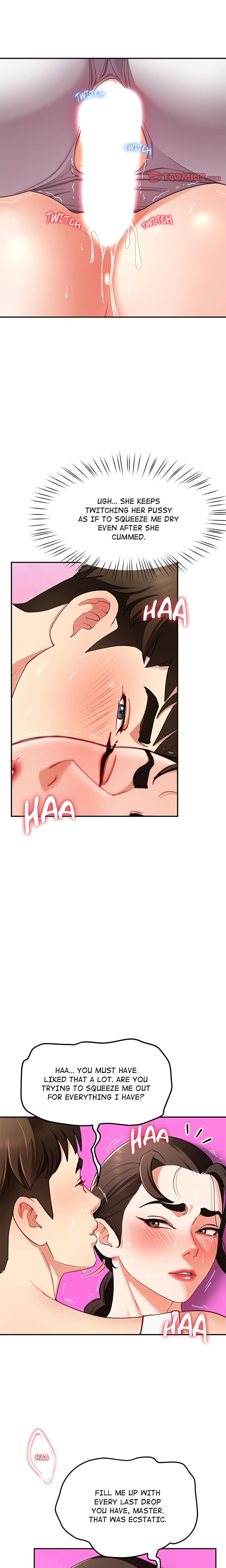 Harem King - Page 15