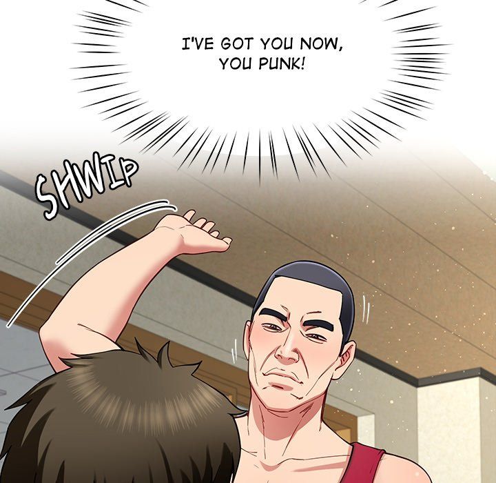 Harem King - Page 17