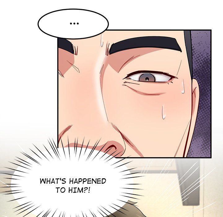 Harem King - Page 32