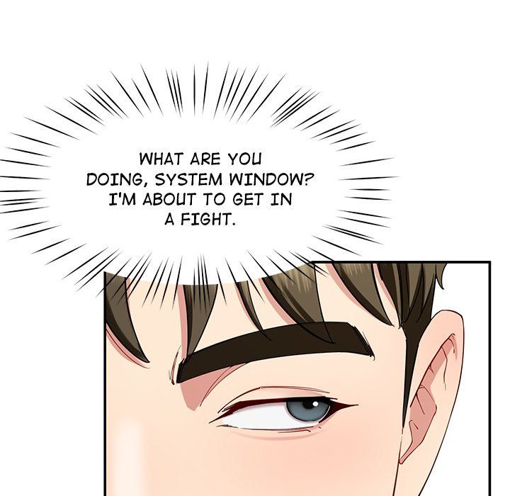 Harem King - Page 36