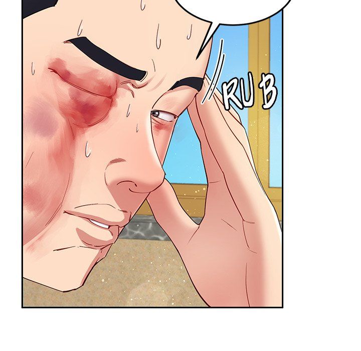Harem King - Page 70