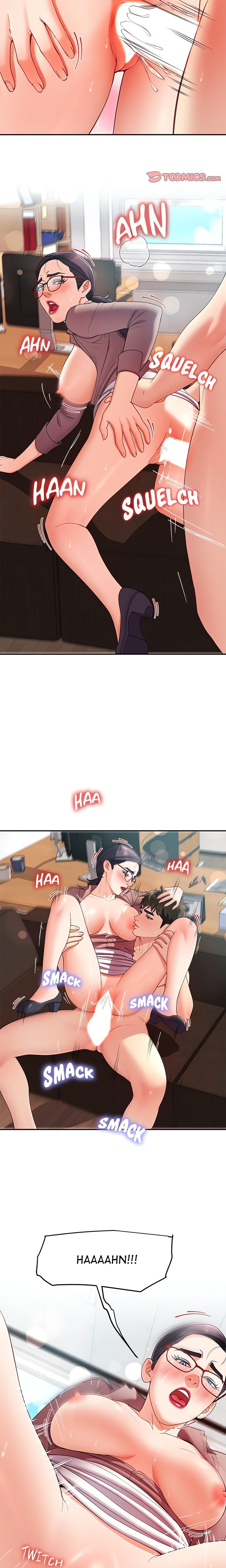 Harem King - Page 15