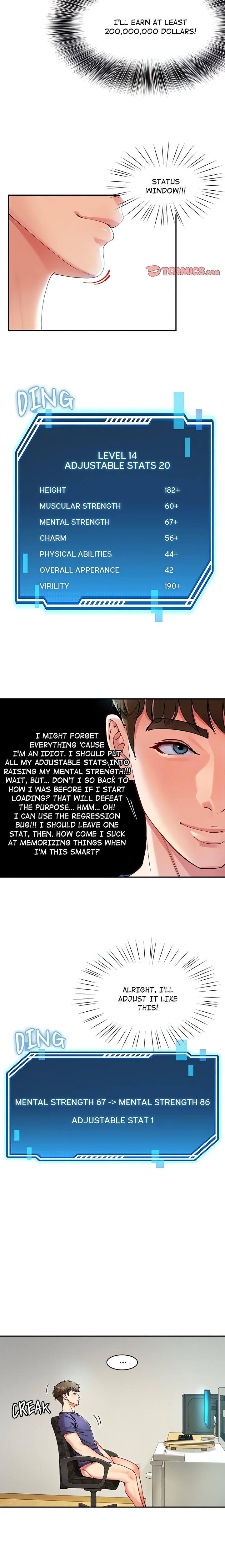 Harem King - Page 12