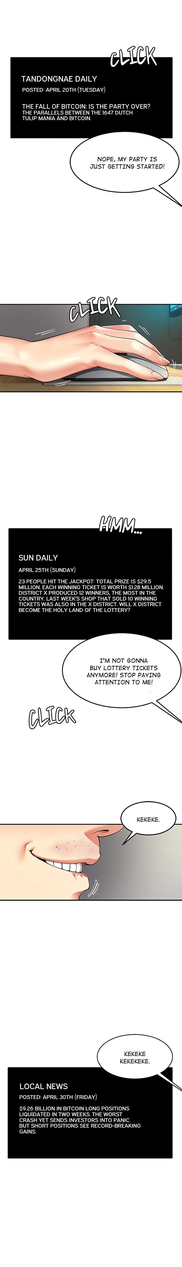 Harem King - Page 3