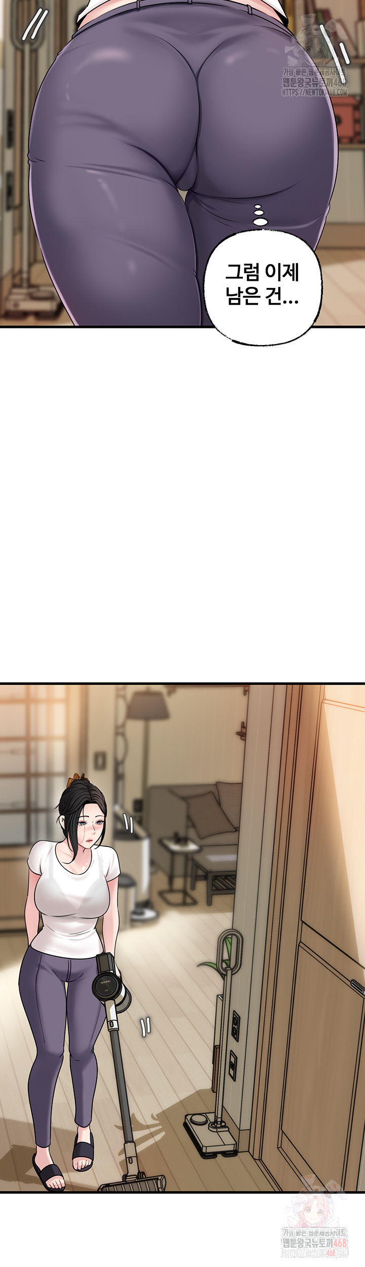 Not the Daughter, but the Mother Raw - Page 15