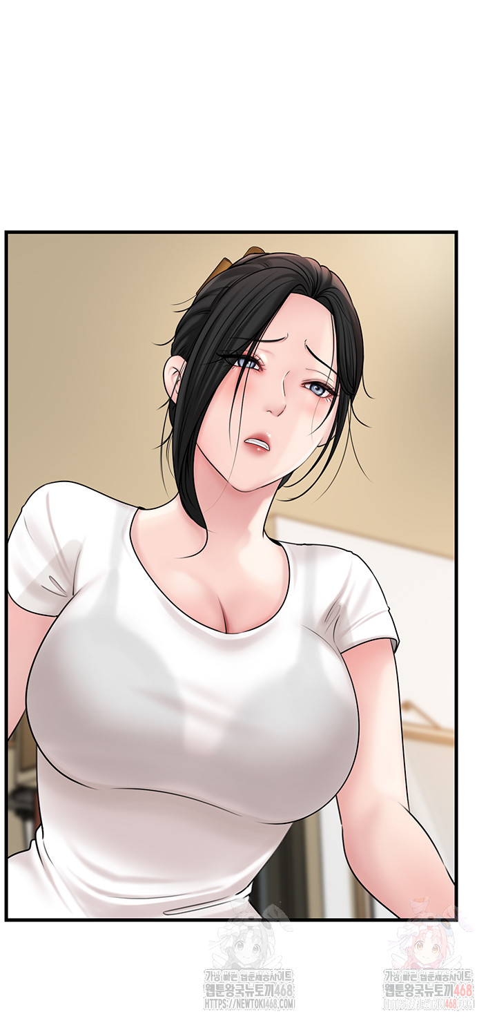 Not the Daughter, but the Mother Raw - Page 16
