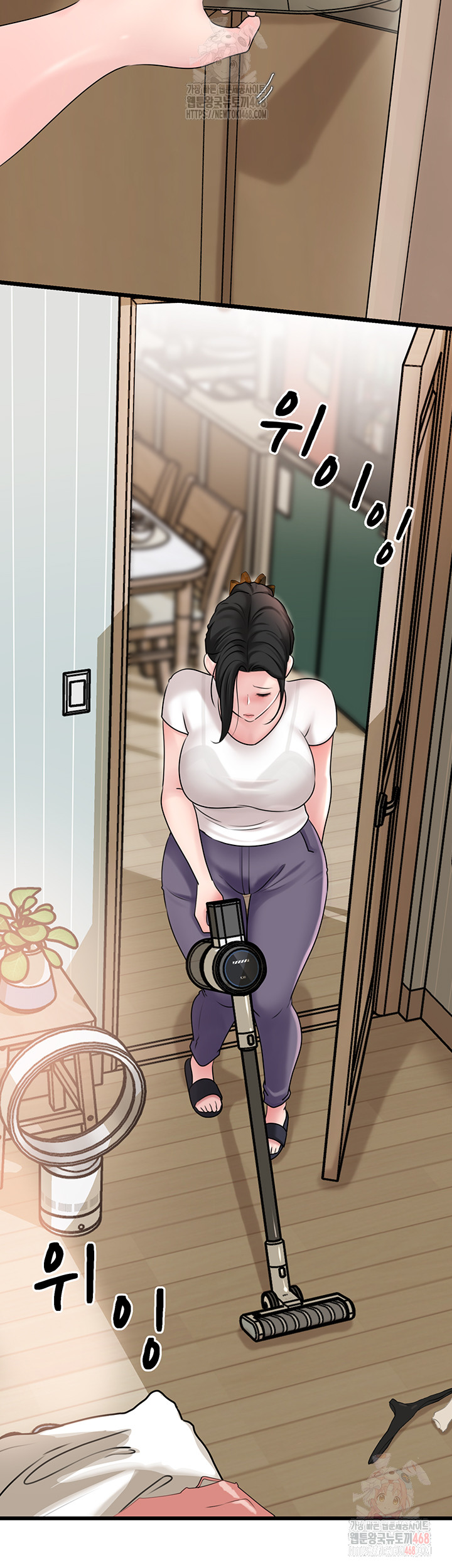 Not the Daughter, but the Mother Raw - Page 18