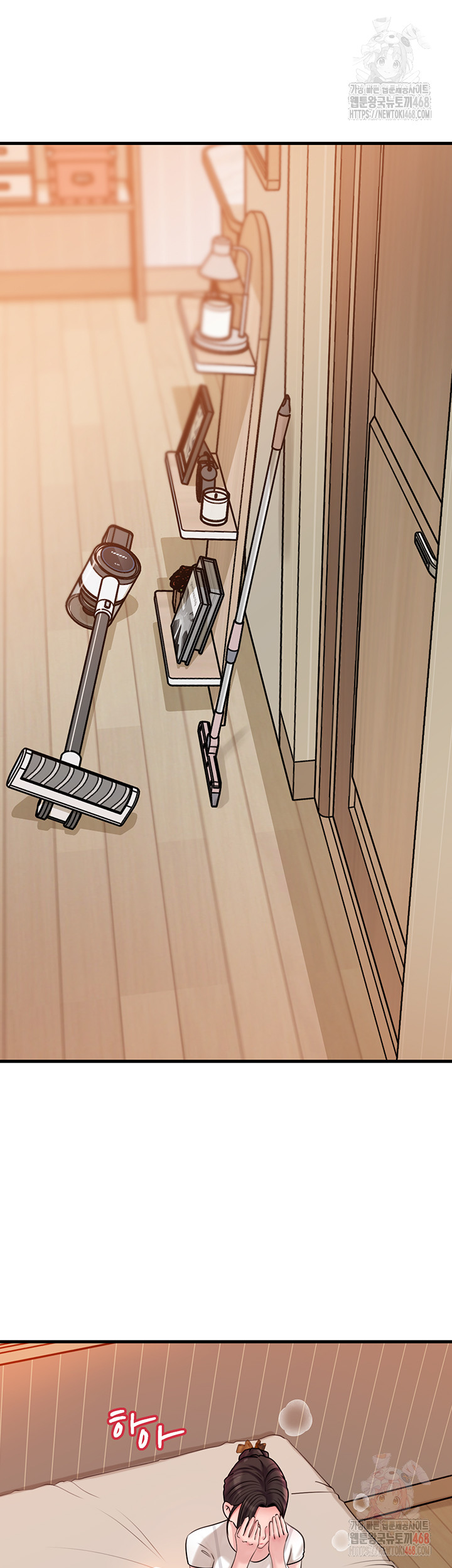 Not the Daughter, but the Mother Raw - Page 26