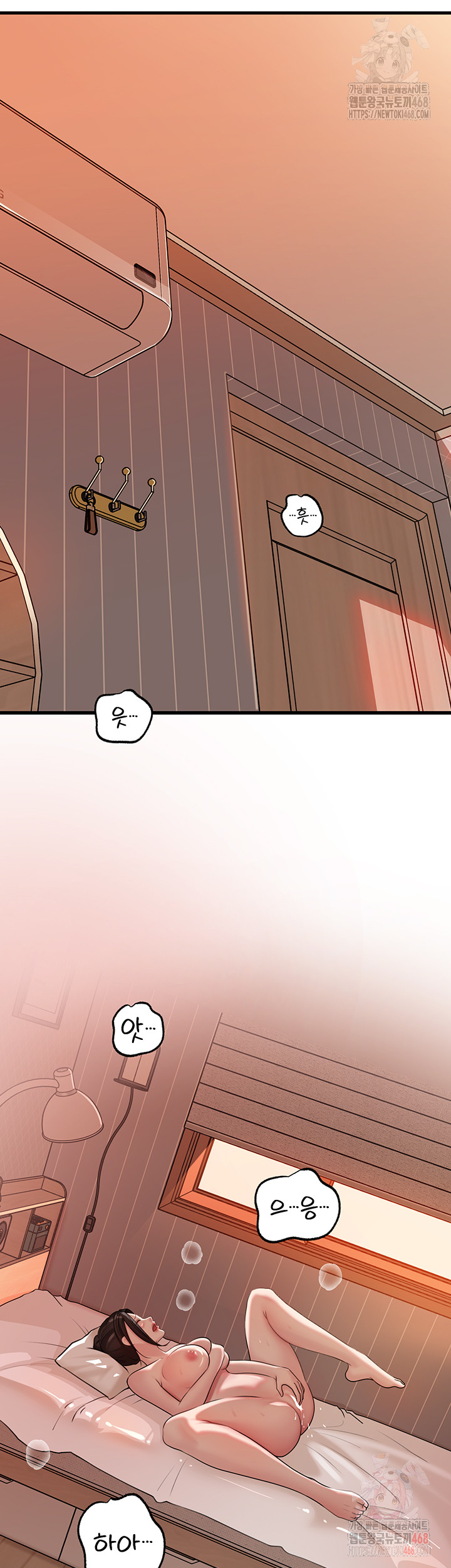 Not the Daughter, but the Mother Raw - Page 32