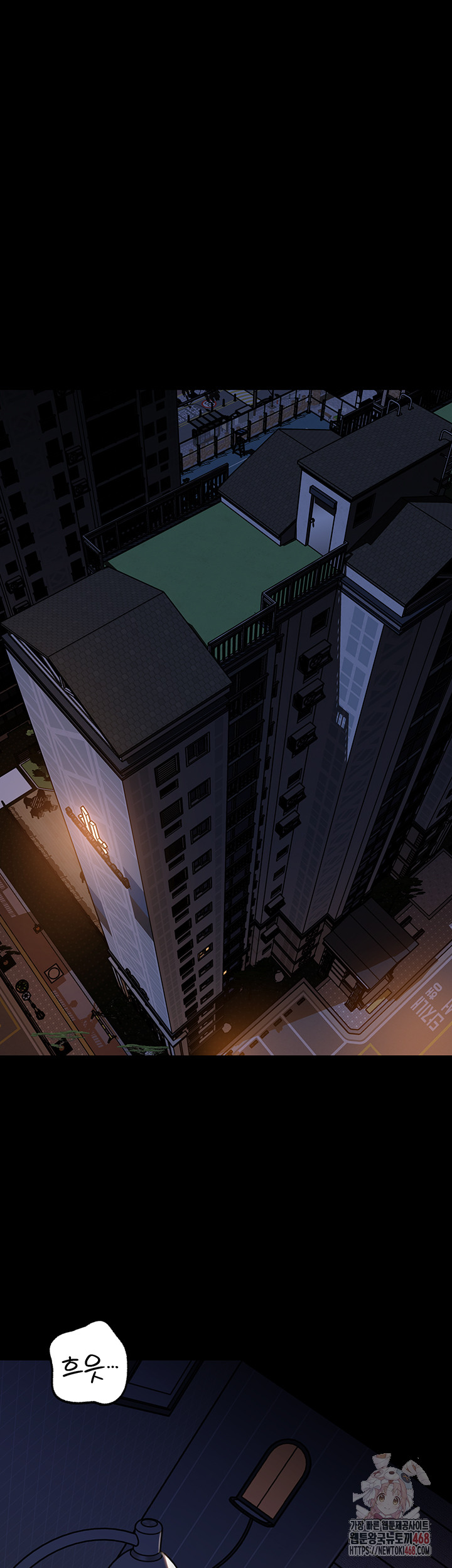 Not the Daughter, but the Mother Raw - Page 44