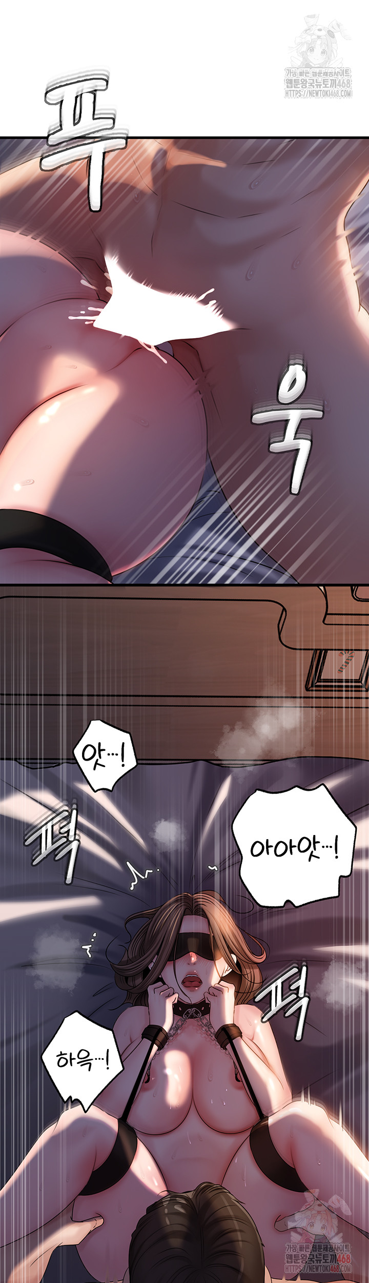 Not the Daughter, but the Mother Raw - Page 20