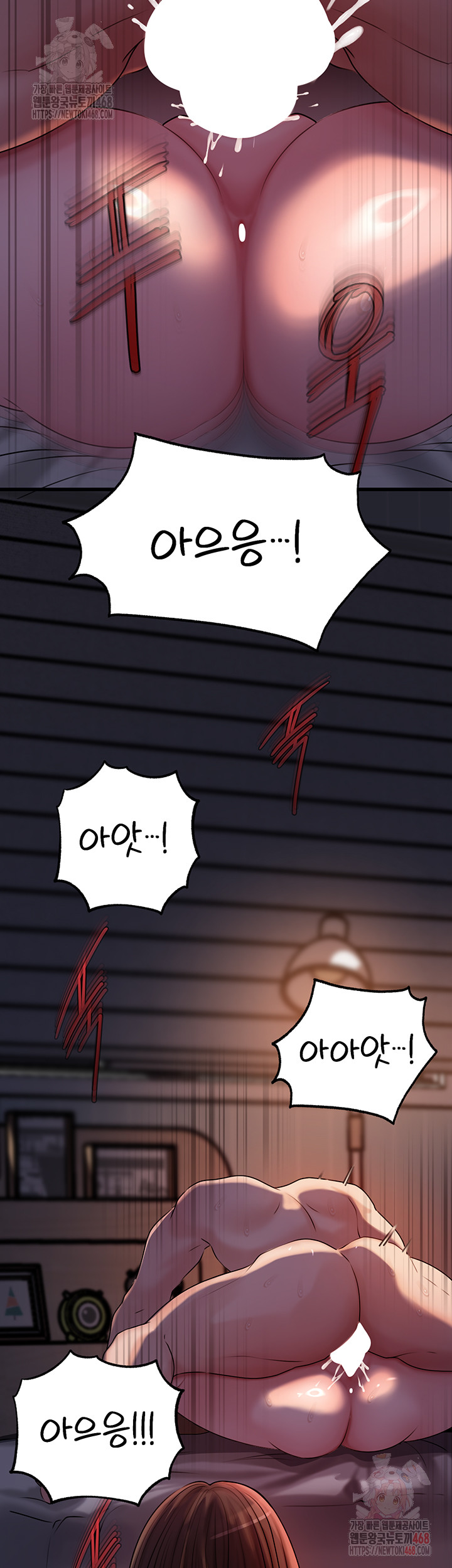 Not the Daughter, but the Mother Raw - Page 27