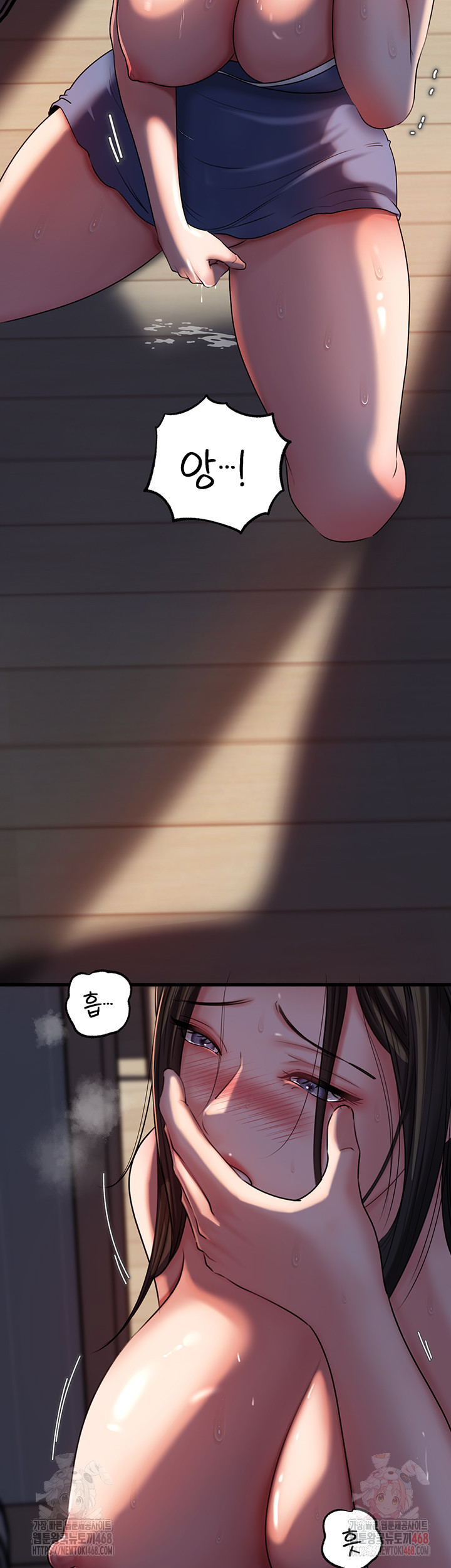 Not the Daughter, but the Mother Raw - Page 31