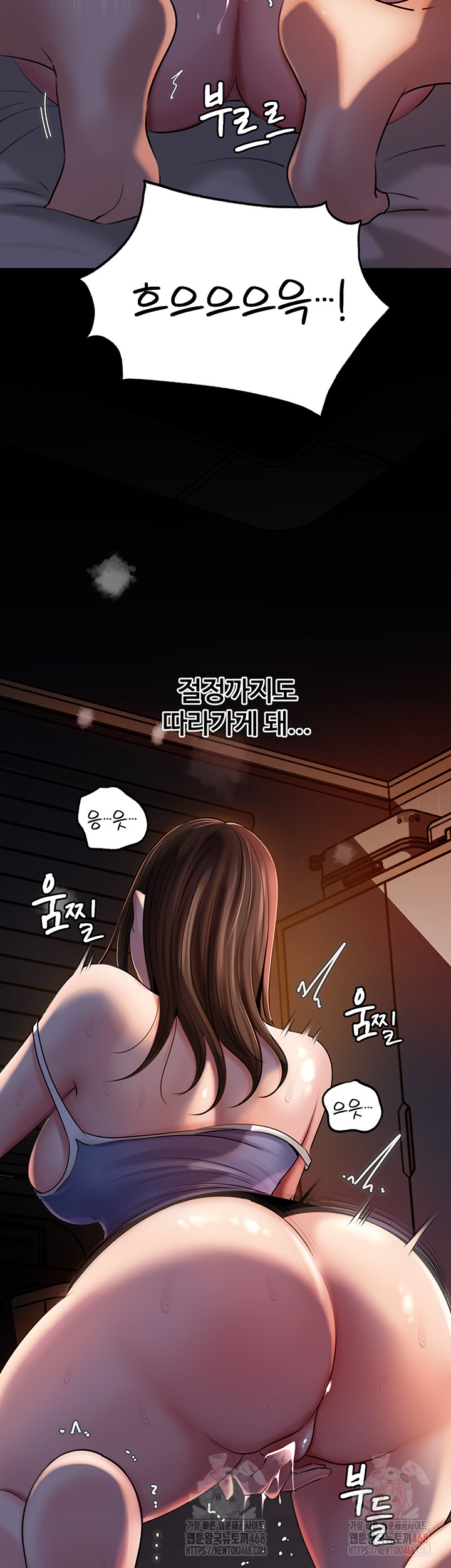 Not the Daughter, but the Mother Raw - Page 34