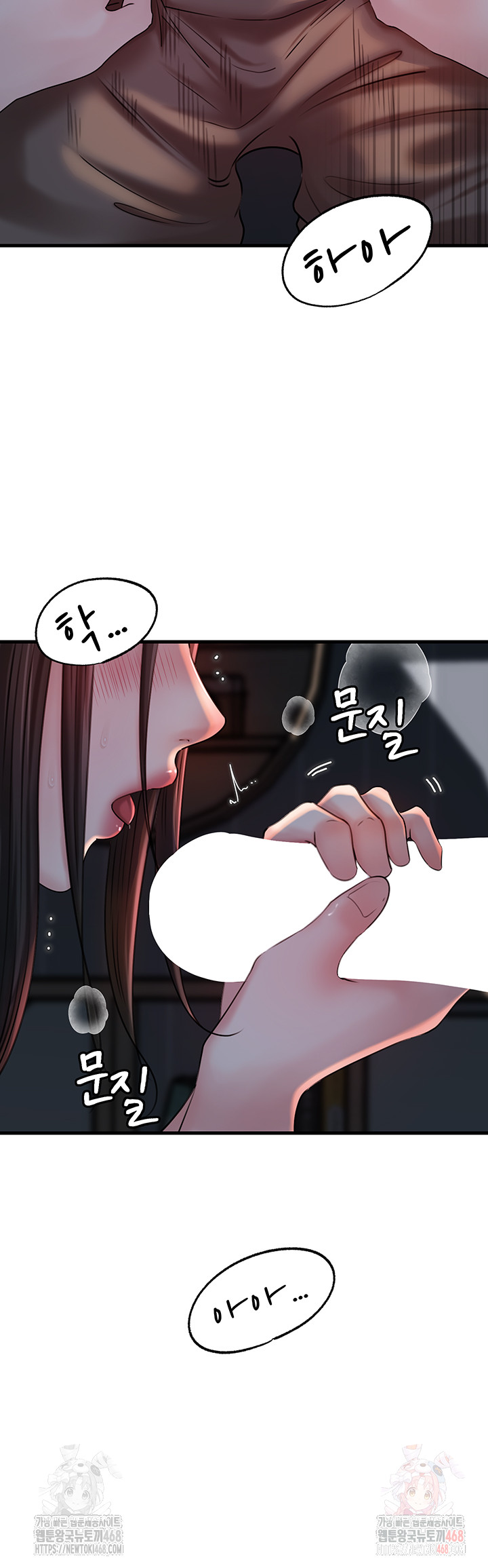Not the Daughter, but the Mother Raw - Page 15