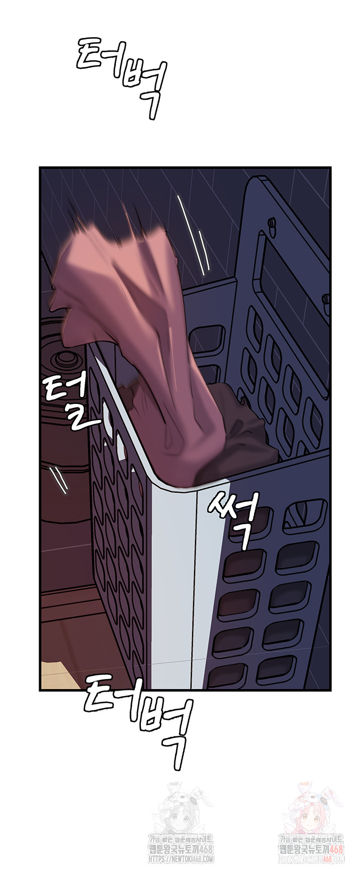 Not the Daughter, but the Mother Raw - Page 3