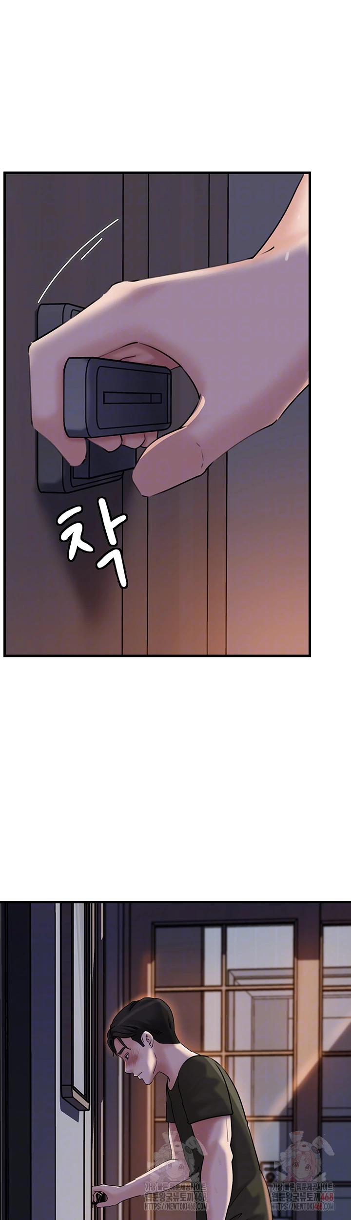 Not the Daughter, but the Mother Raw - Page 4