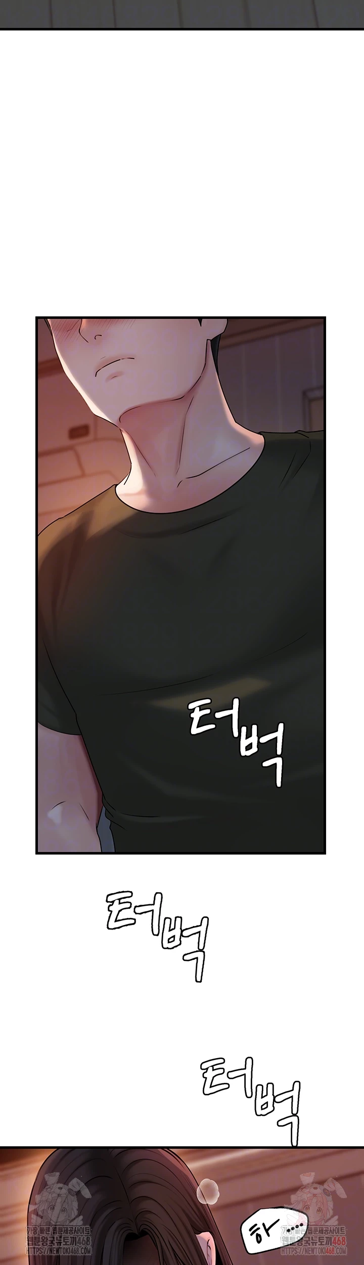 Not the Daughter, but the Mother Raw - Page 9