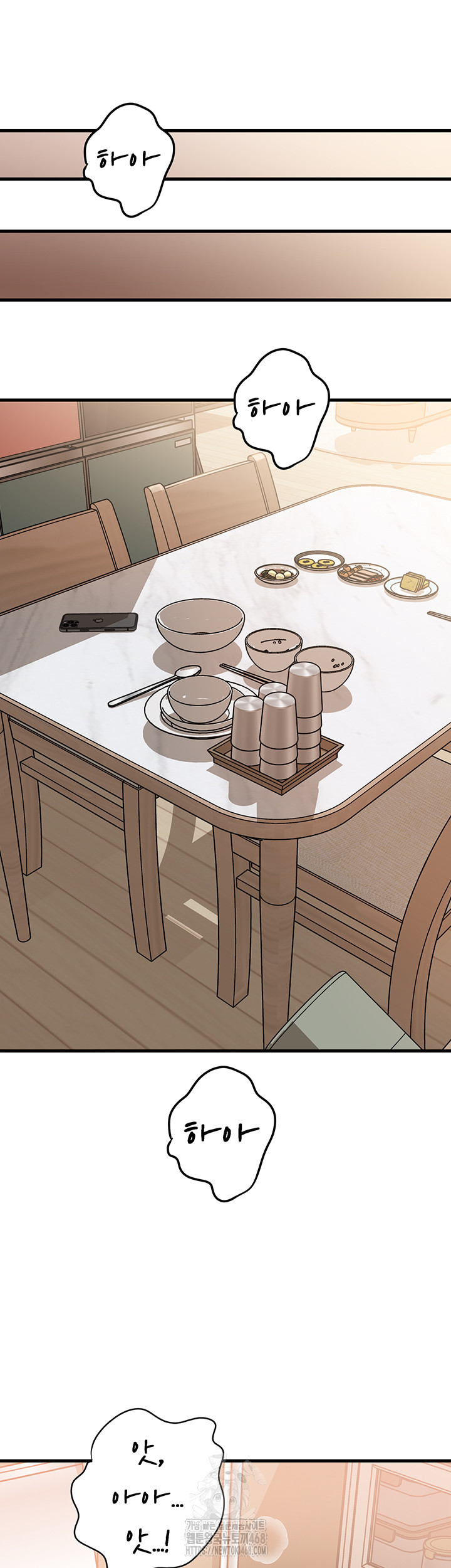 Not the Daughter, but the Mother Raw - Page 27