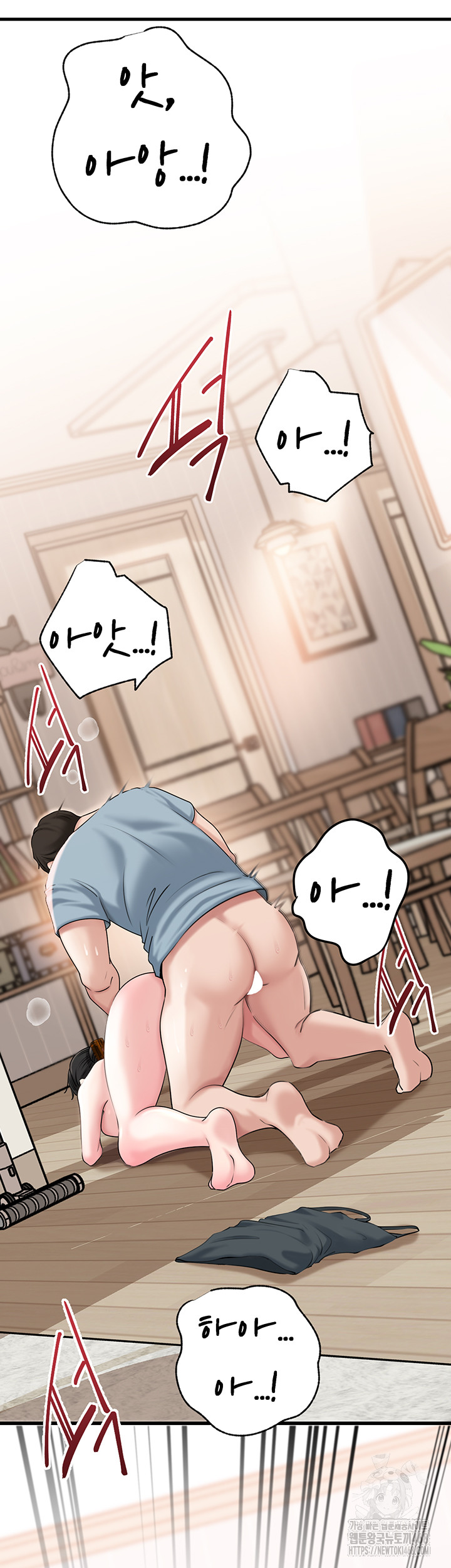 Not the Daughter, but the Mother Raw - Page 42
