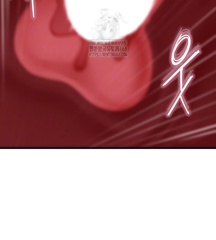 Not the Daughter, but the Mother Raw - Page 4