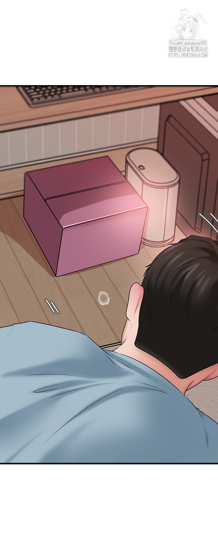 Not the Daughter, but the Mother Raw - Page 41