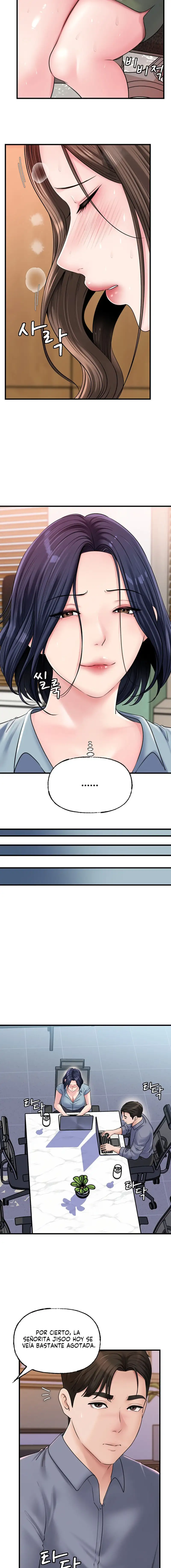 Not the Daughter, but the Mother Raw - Page 12