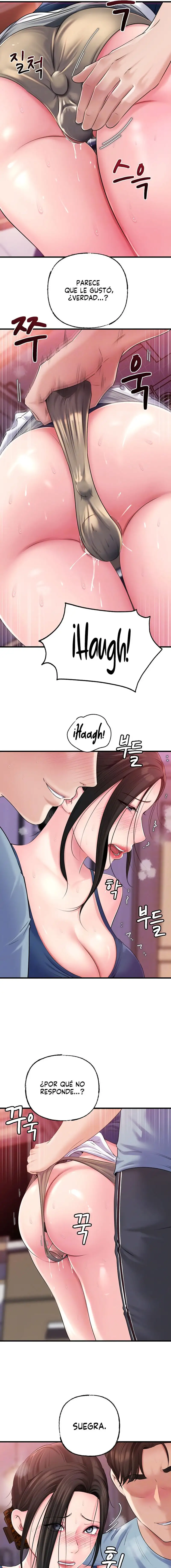 Not the Daughter, but the Mother Raw - Page 3