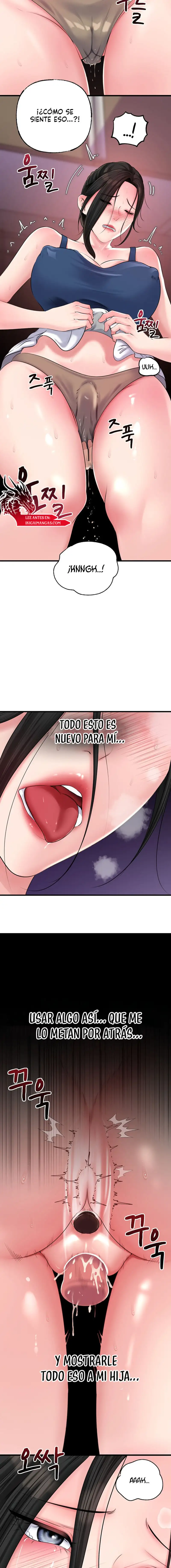 Not the Daughter, but the Mother Raw - Page 6