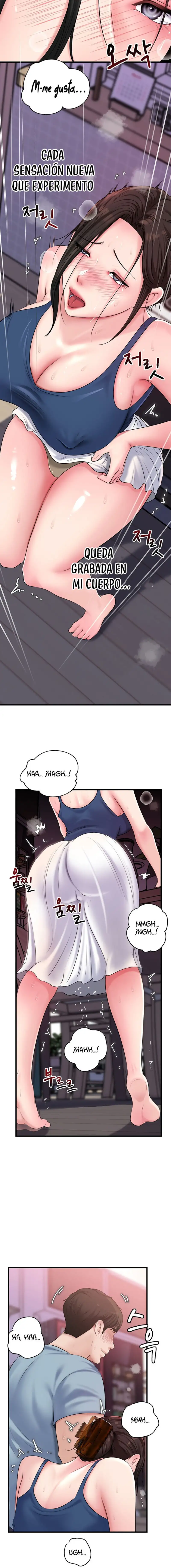 Not the Daughter, but the Mother Raw - Page 7