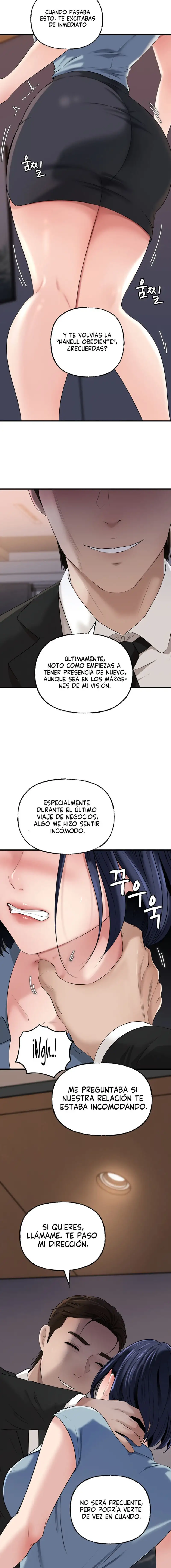 Not the Daughter, but the Mother Raw - Page 7