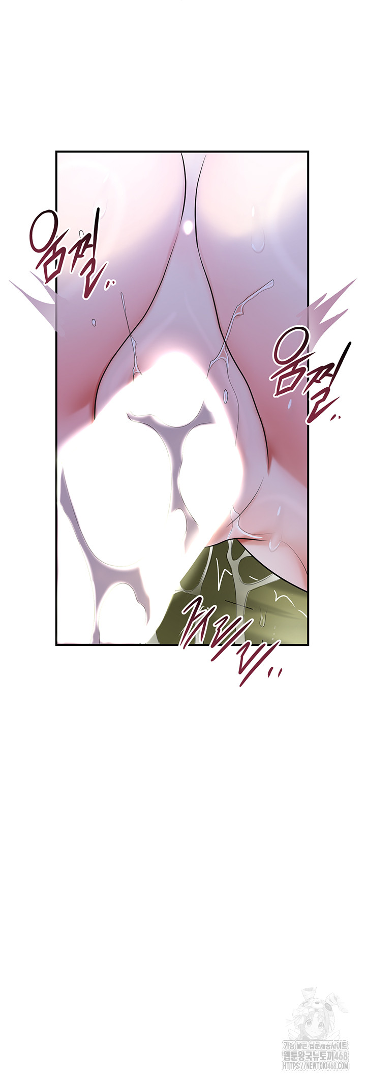 Brothel Raw - Page 19
