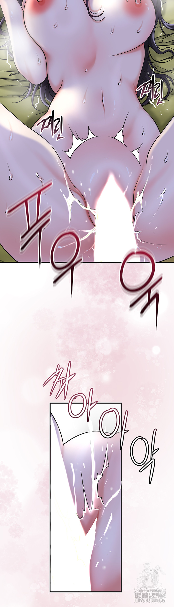 Brothel Raw - Page 3