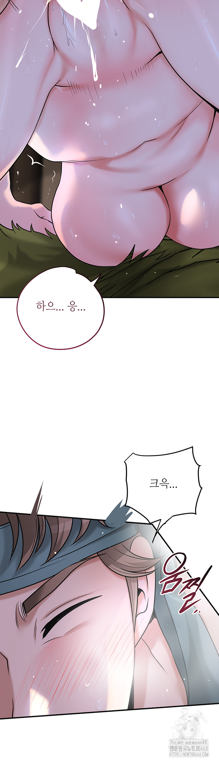 Brothel Raw - Page 31
