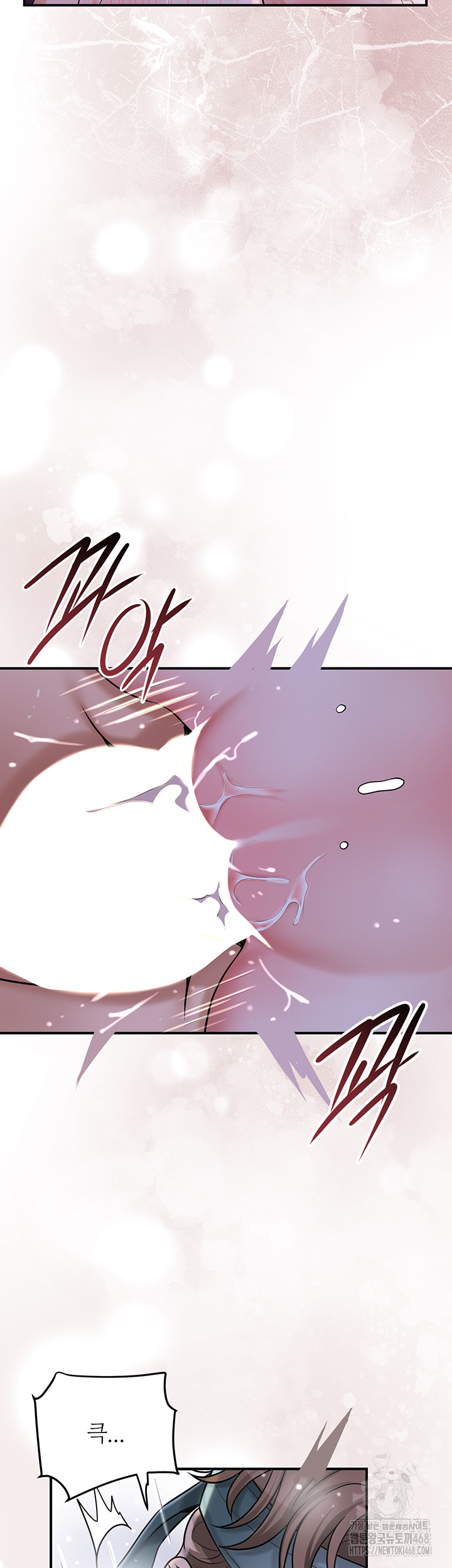 Brothel Raw - Page 41