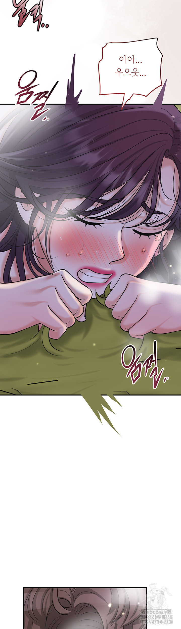 Brothel Raw - Page 44