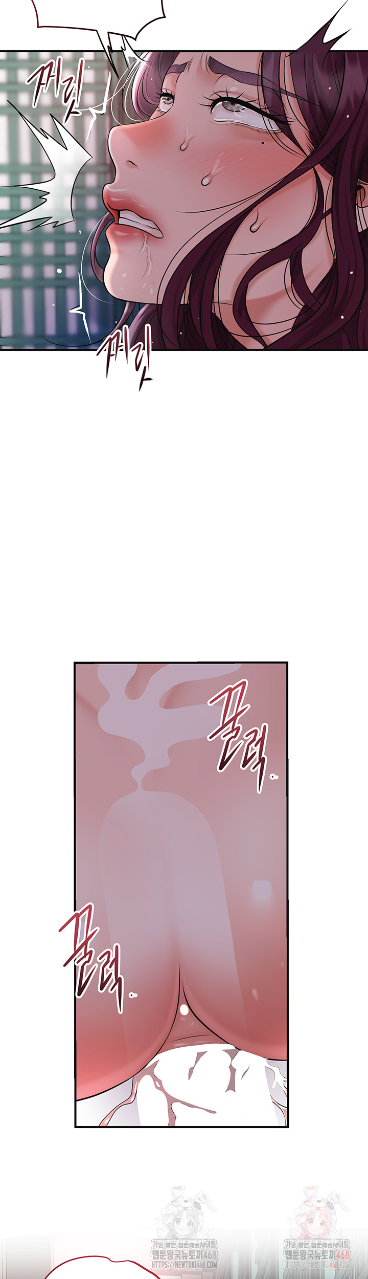 Brothel Raw - Page 19