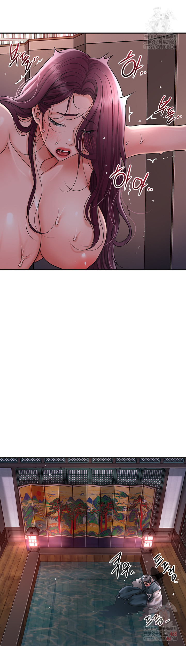 Brothel Raw - Page 22