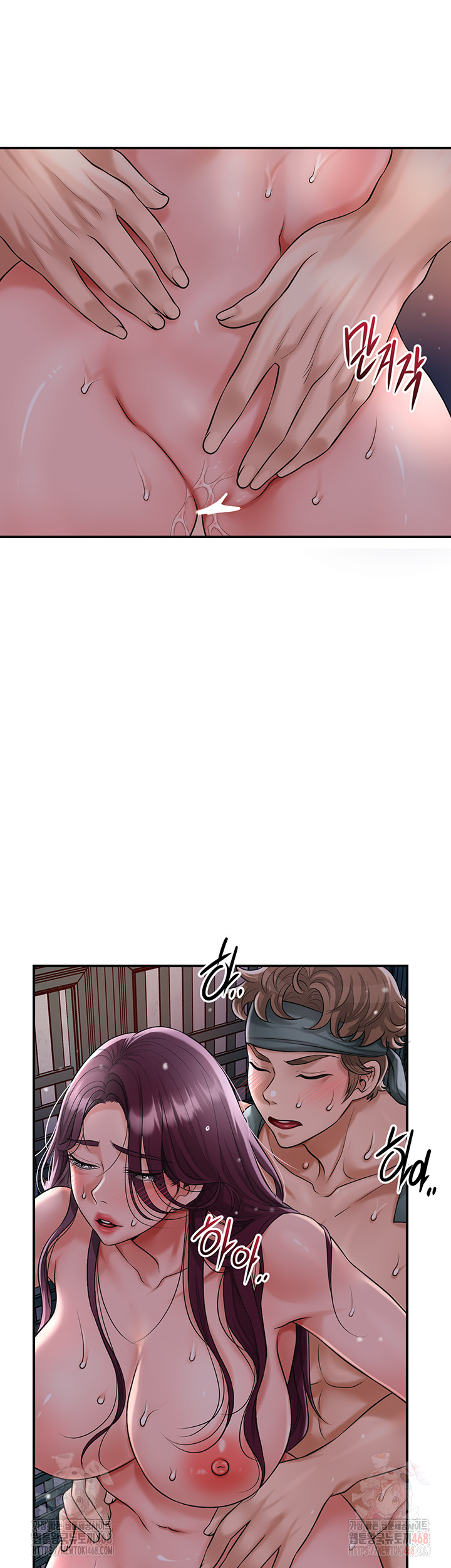 Brothel Raw - Page 24
