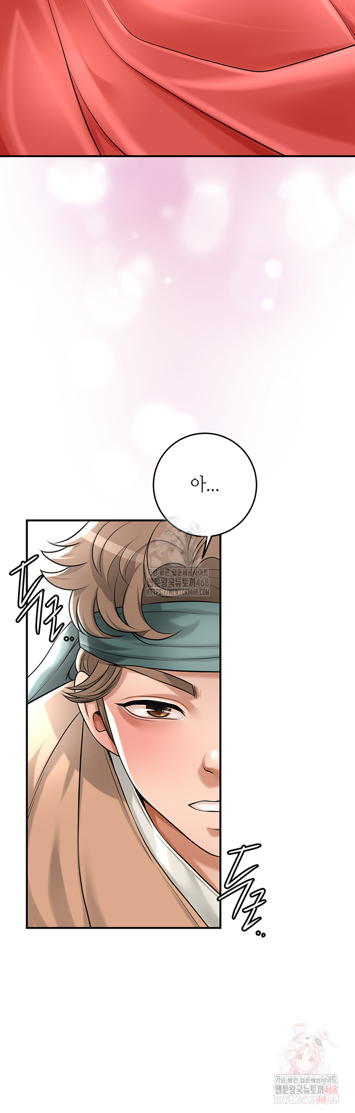 Brothel Raw - Page 39