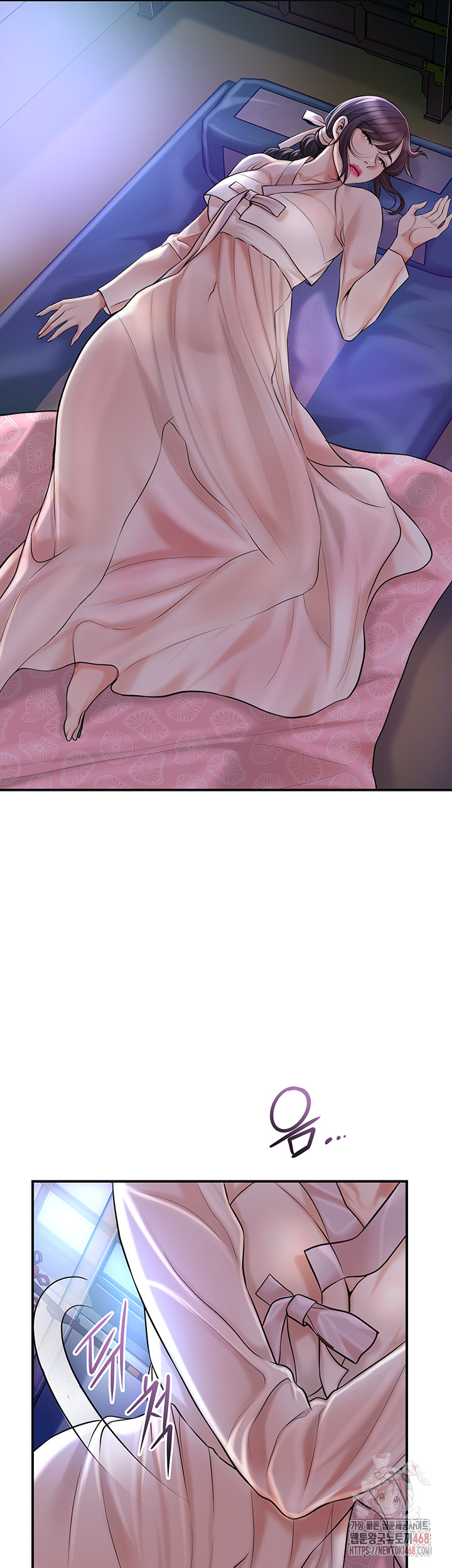 Brothel Raw - Page 52