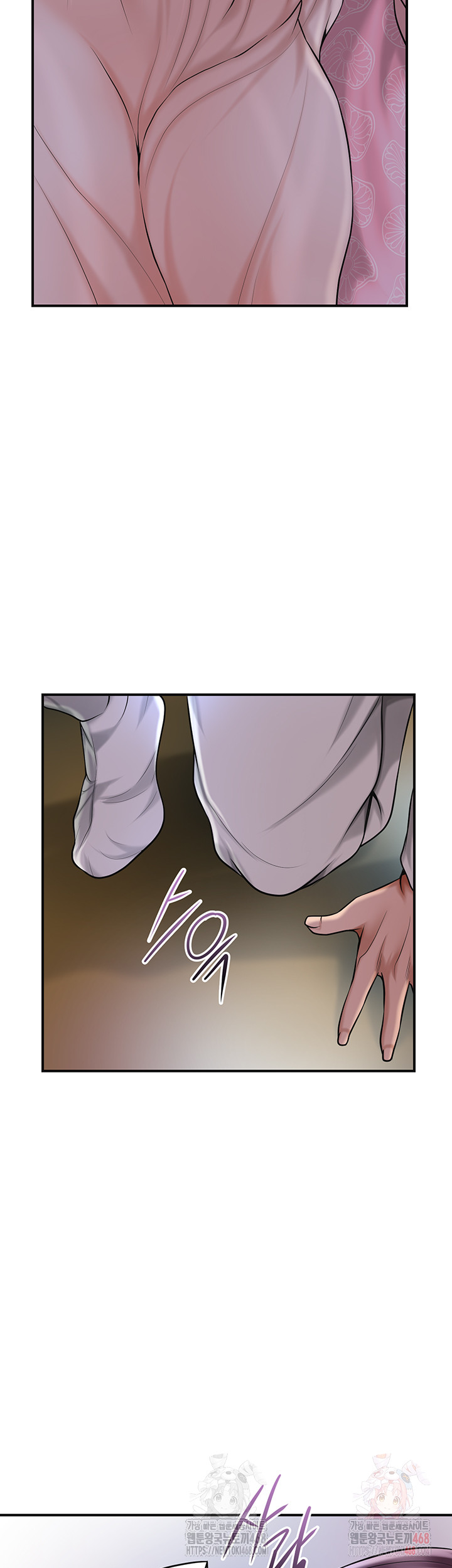 Brothel Raw - Page 53