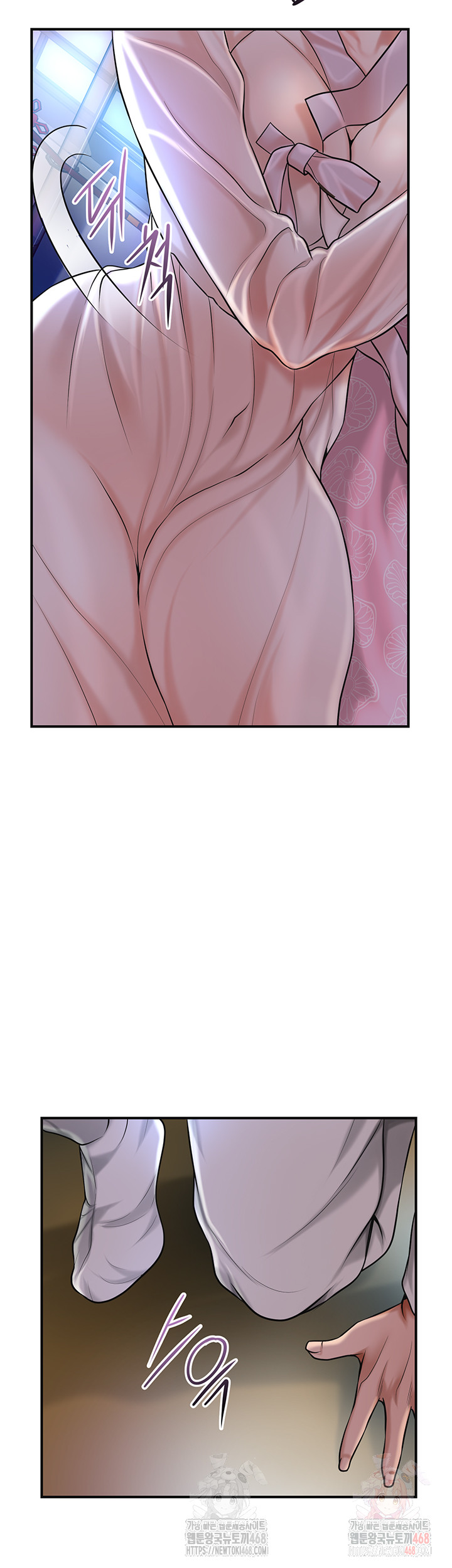 Brothel Raw - Page 2